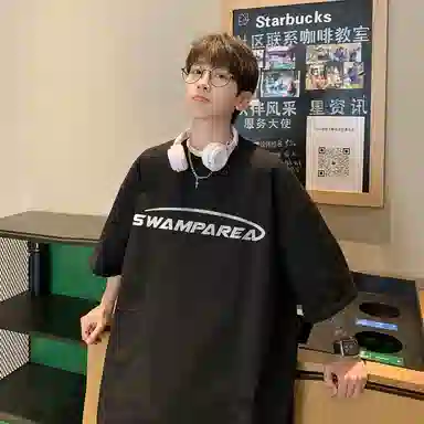 SWAMP AREA 320gLogoT