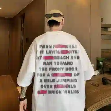 SWAMP AREA 320gLogoT