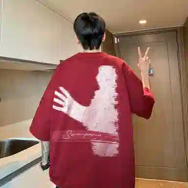 SWAMP AREA 320gLogoT