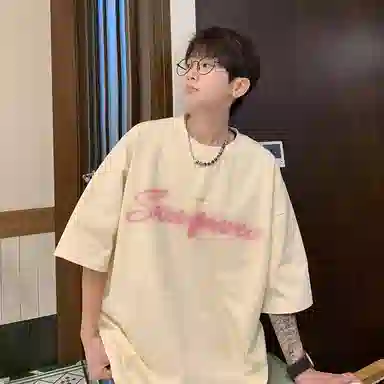 SWAMP AREA 320gLogoT