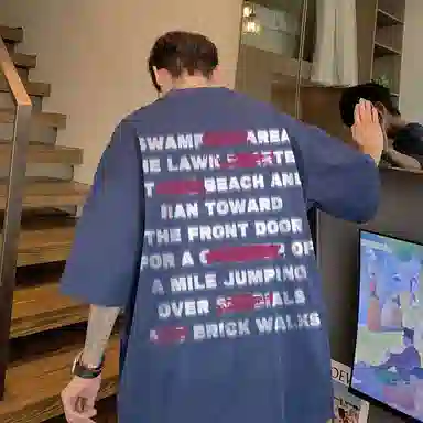 SWAMP AREA 320gLogoT