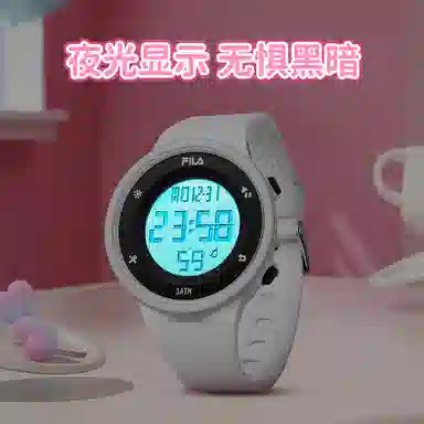 FILA Digital Watch Black White