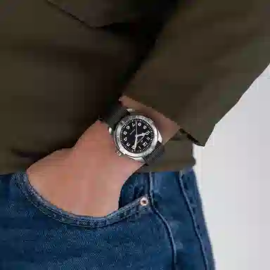 Hamilton Khaki Field