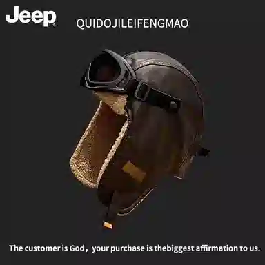 Jeep PU