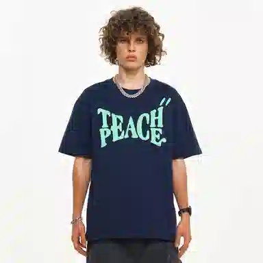 Teach Peace T