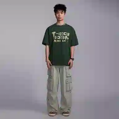 Teach Peace T