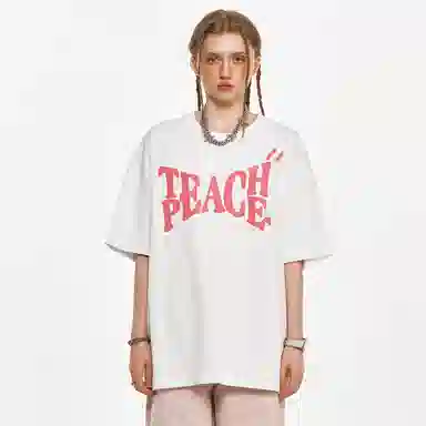 Teach Peace T
