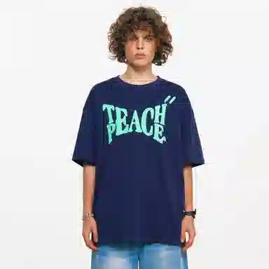Teach Peace T