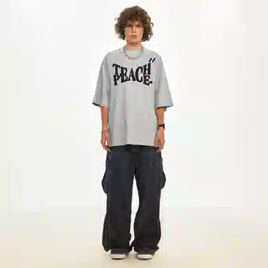 Teach Peace T