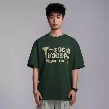 Teach Peace T
