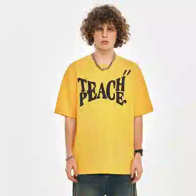 Teach Peace T