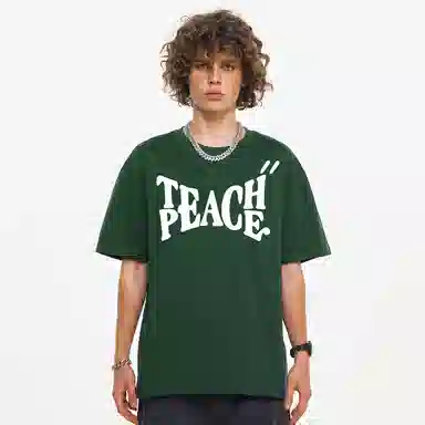 Teach Peace T