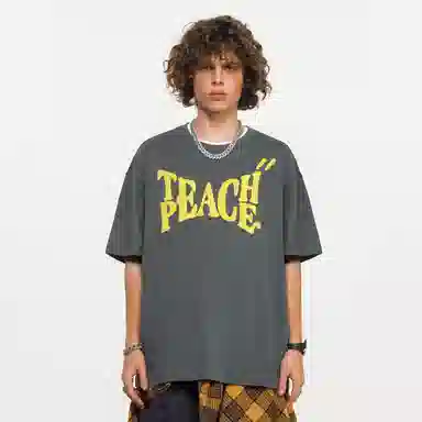 Teach Peace T