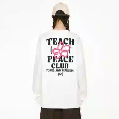 Teach Peace T