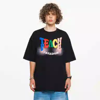 Teach Peace T