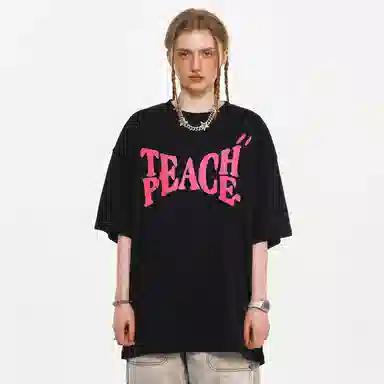 Teach Peace T