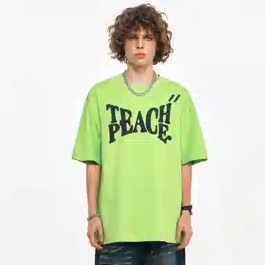 Teach Peace T