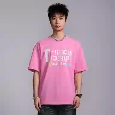 Teach Peace T