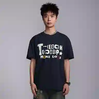 Teach Peace T