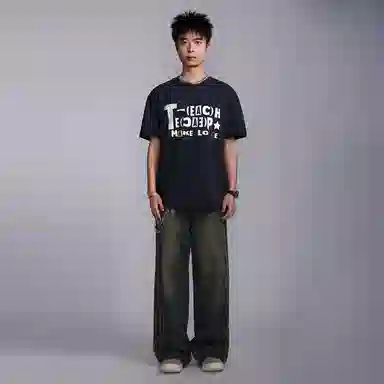 Teach Peace T