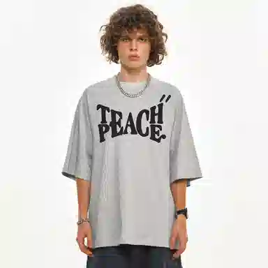 Teach Peace T