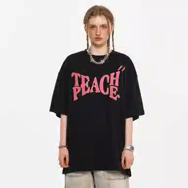 Teach Peace T