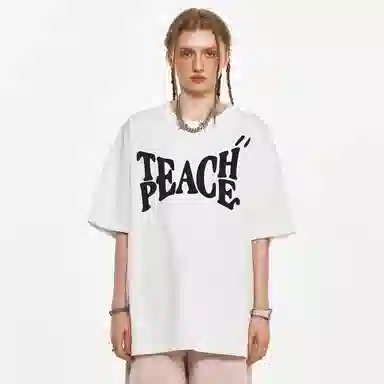 Teach Peace T