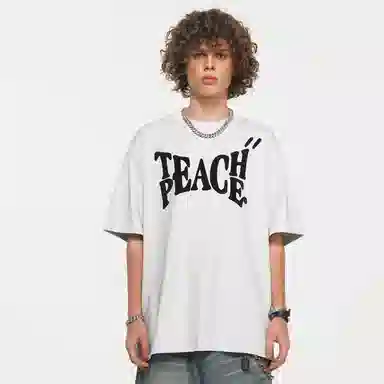 Teach Peace T