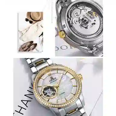 EBOHR EBOHR 15010520