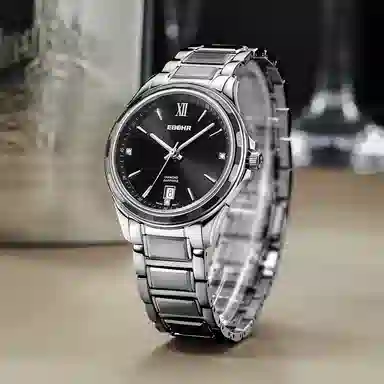 EBOHR EBOHR 10680117