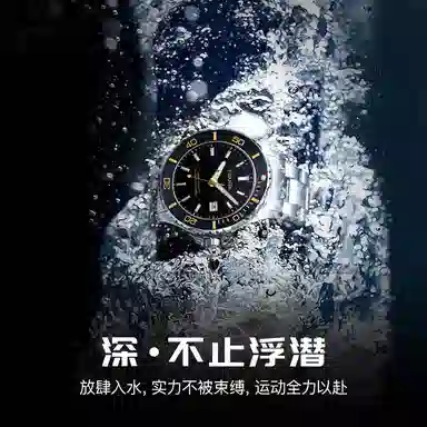 EBOHR 56191118018418