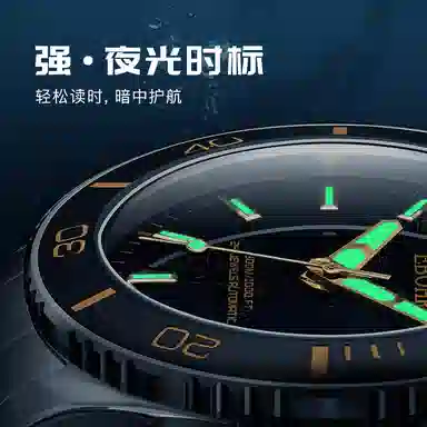 EBOHR 56191118018418