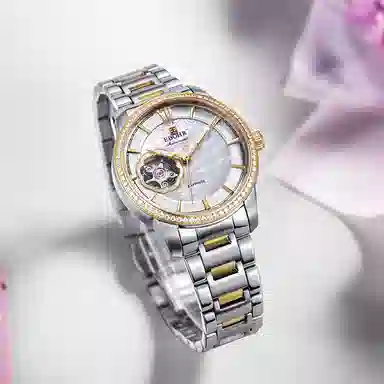 EBOHR EBOHR 15010520