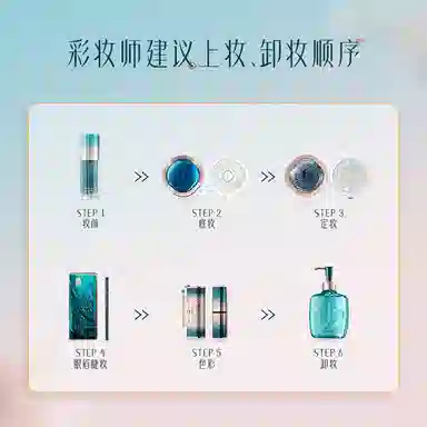 花西子 东方妆奁与卿久久版彩妆套装/化妆品美妆礼盒东方礼