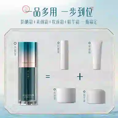 SPF50+PA++ 30g
