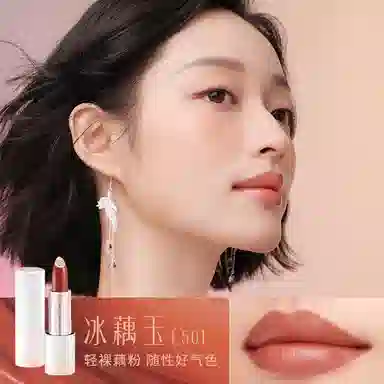 花西子 好气色气垫蜜粉饼口红彩妆套装 不脱妆定妆水光