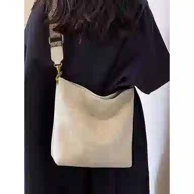 EBLAN Bucket Bag Beige