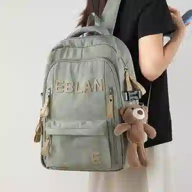 EBLAN Backpack