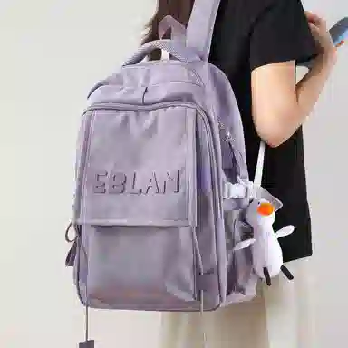EBLAN Backpack