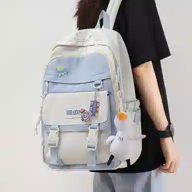 EBLAN Backpack