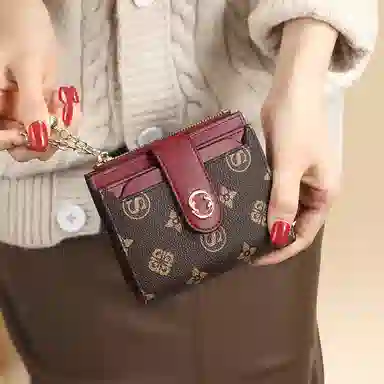 EBLAN Foldable Wallet Coffee