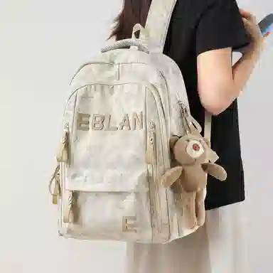 EBLAN Backpack