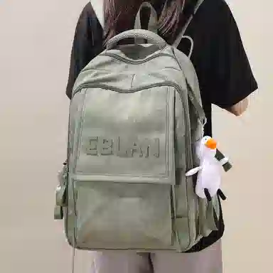 EBLAN Backpack