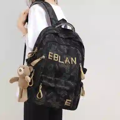 EBLAN Backpack