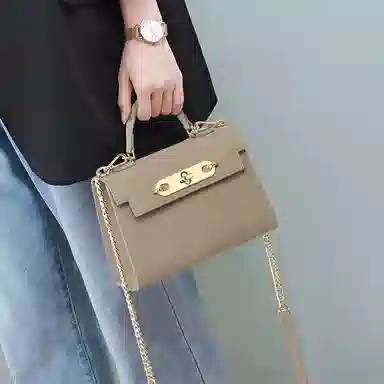 EBLAN Classic Retro Chain Kelly Bag