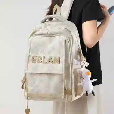 EBLAN Backpack