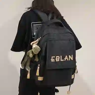 EBLAN Backpack Red/Black