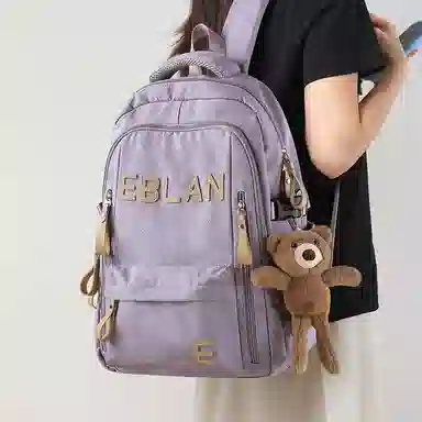 EBLAN Backpack