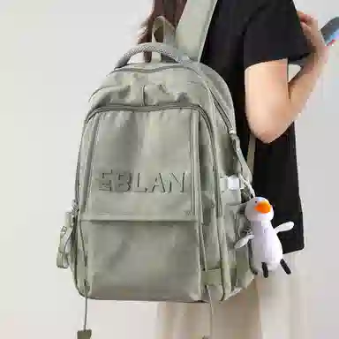 EBLAN Backpack