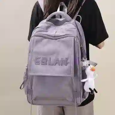 EBLAN Backpack